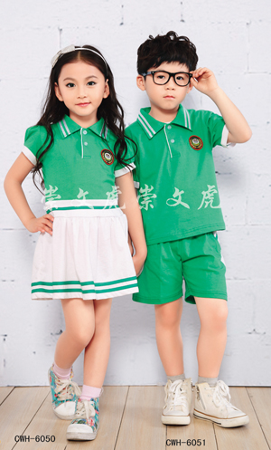 CWH-6050 6051