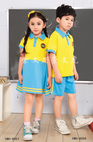 CWH-6057 6058