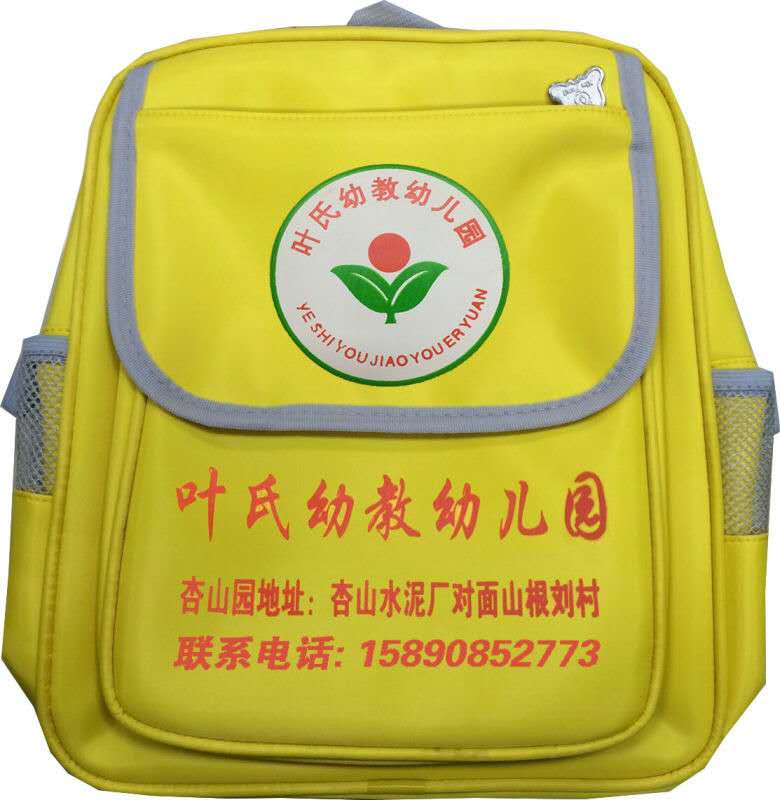 CWH-6220