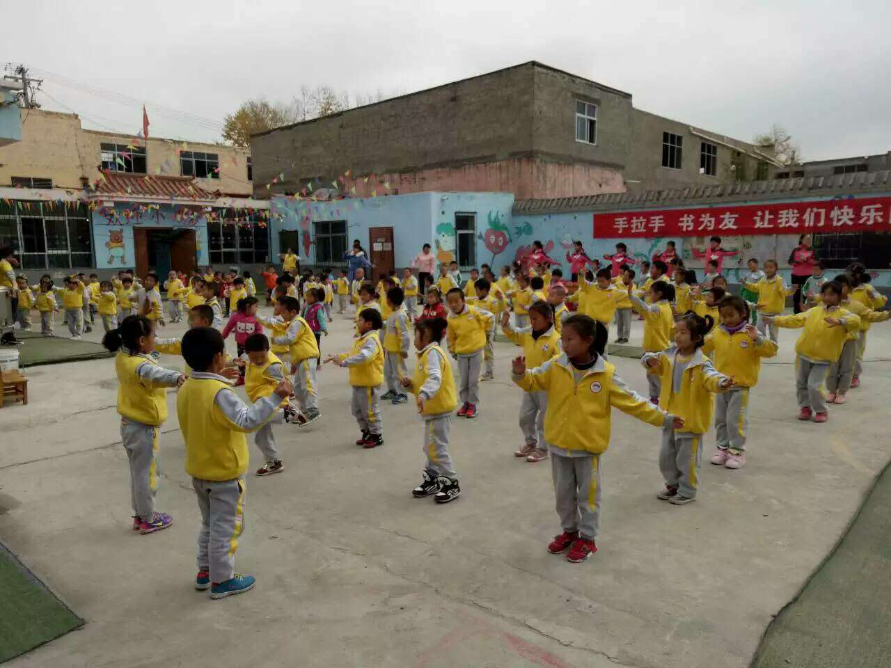 成功案例图一
